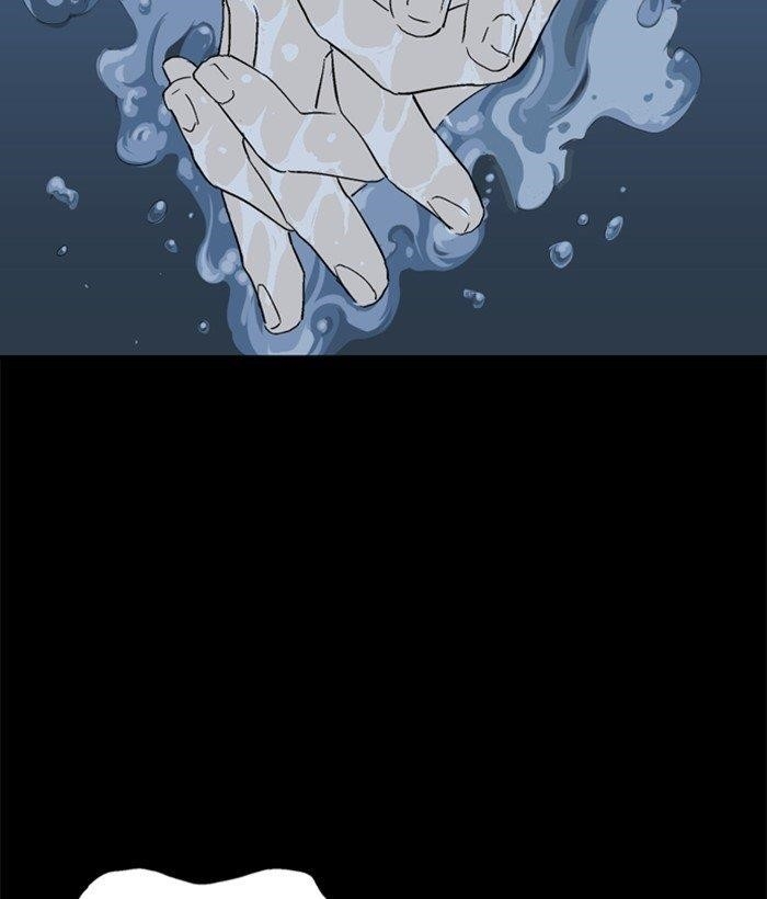 Gosu Chapter 182 87