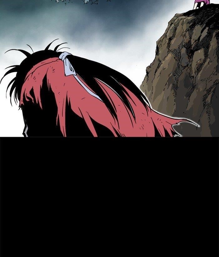 Gosu Chapter 182 95