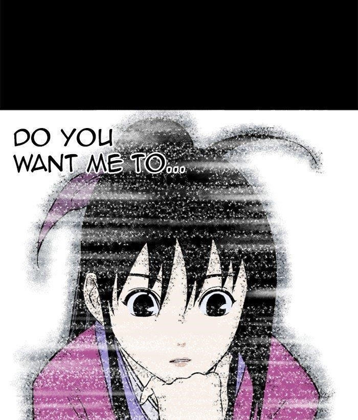 Gosu Chapter 182 96