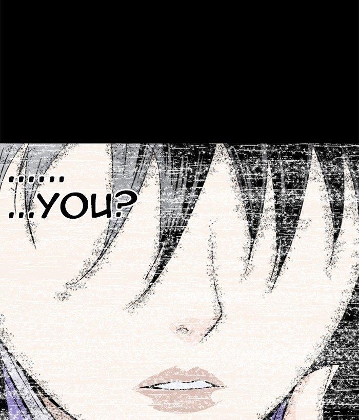 Gosu Chapter 182 99