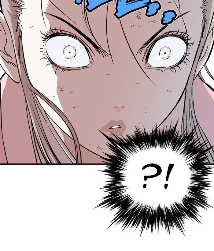 Gosu Chapter 183 102