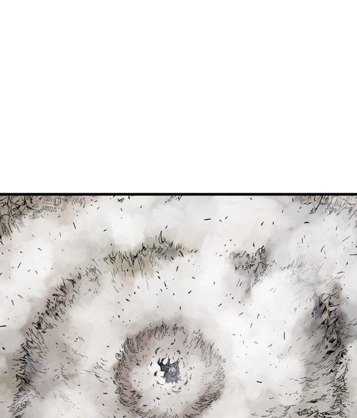 Gosu Chapter 183 116