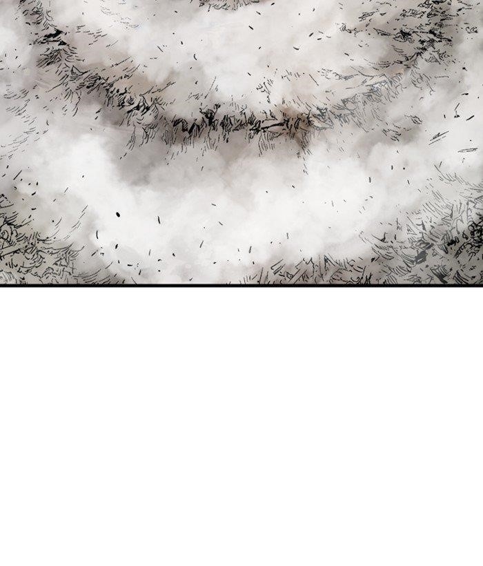 Gosu Chapter 183 117