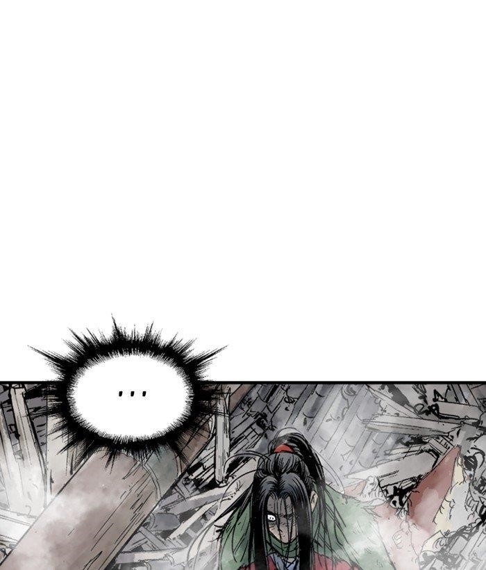 Gosu Chapter 183 122