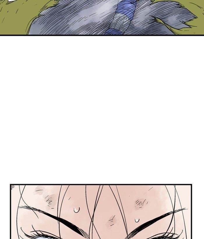 Gosu Chapter 183 130