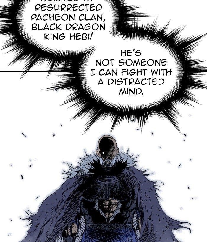 Gosu Chapter 183 21
