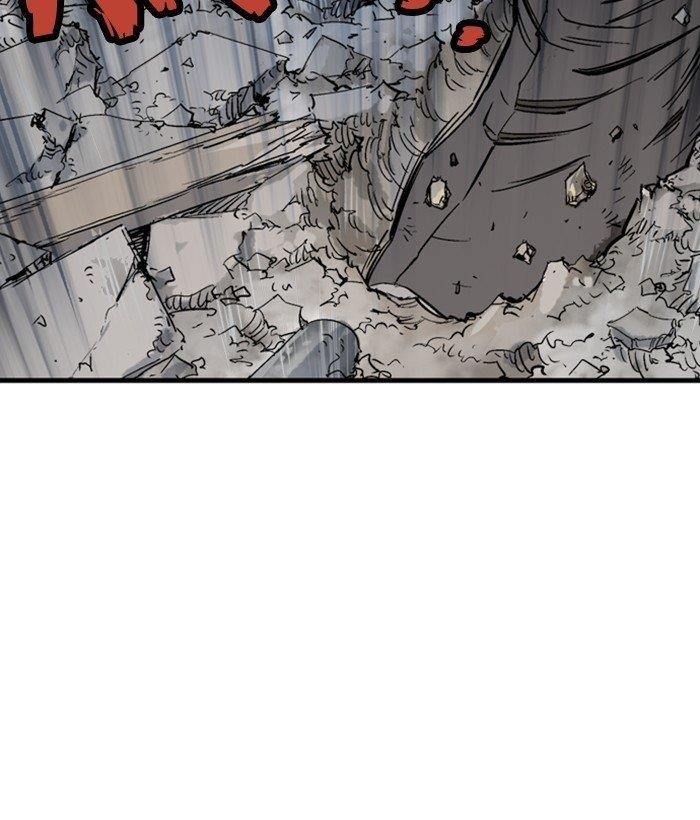 Gosu Chapter 183 29