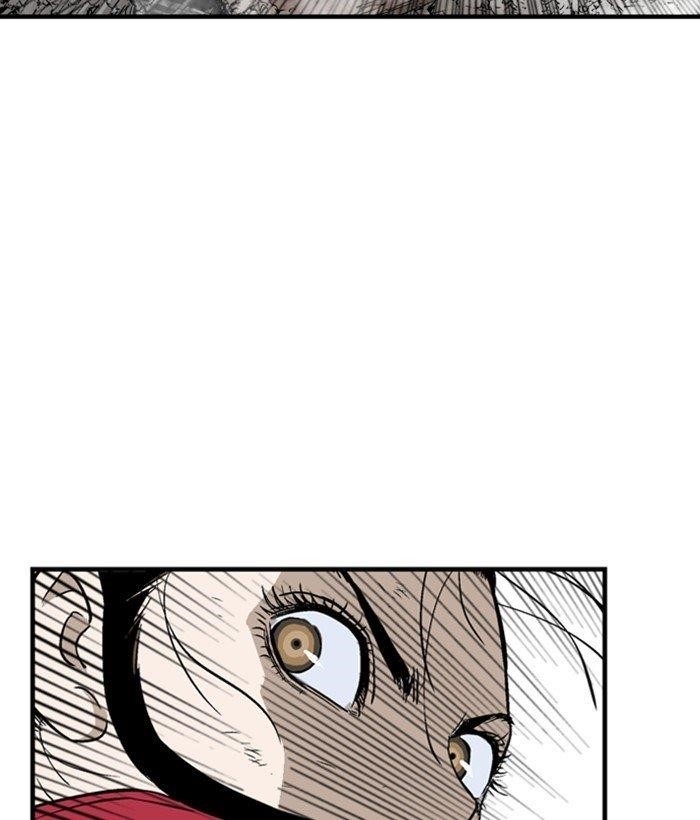 Gosu Chapter 183 31
