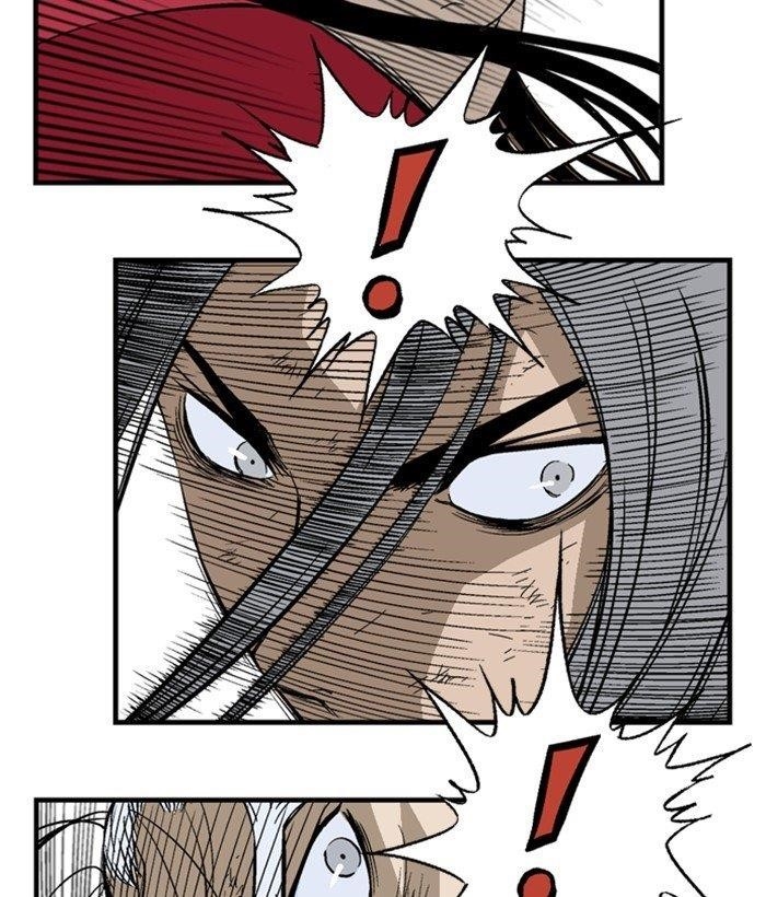 Gosu Chapter 183 32