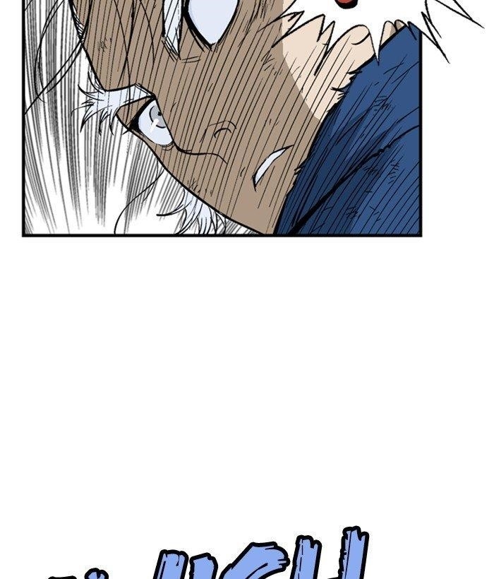 Gosu Chapter 183 33