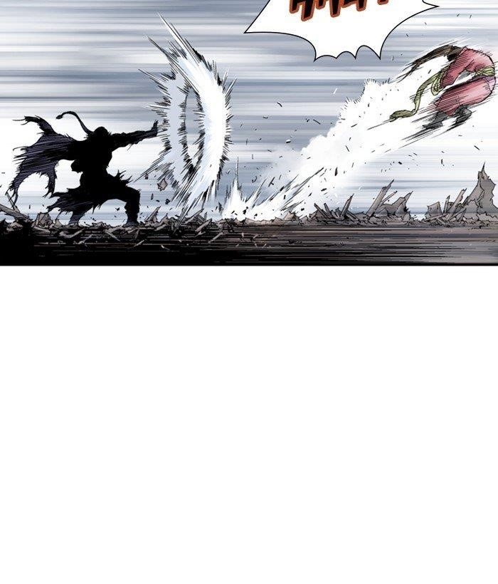 Gosu Chapter 183 37
