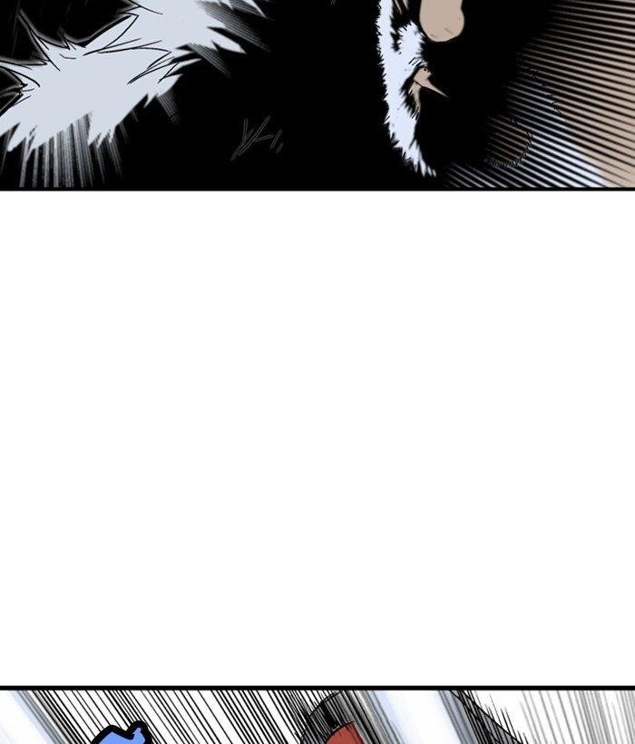 Gosu Chapter 183 40