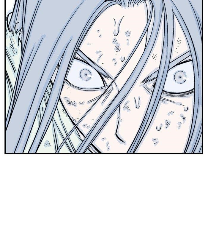 Gosu Chapter 183 44
