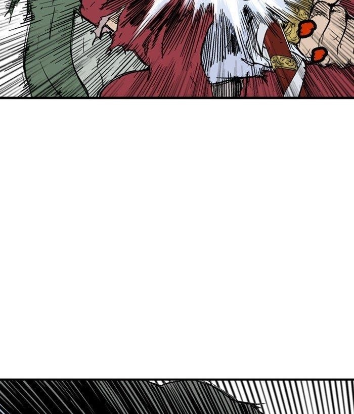 Gosu Chapter 183 46