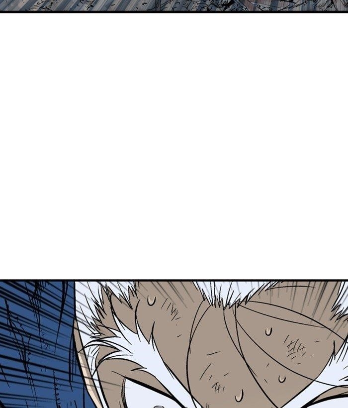 Gosu Chapter 183 54