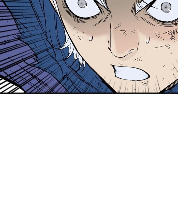 Gosu Chapter 183 55