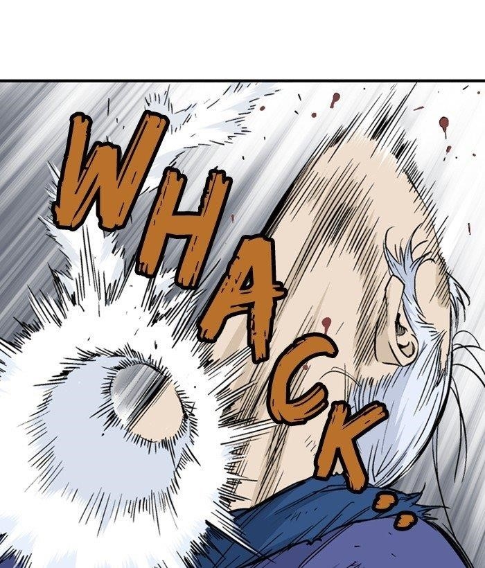 Gosu Chapter 183 56
