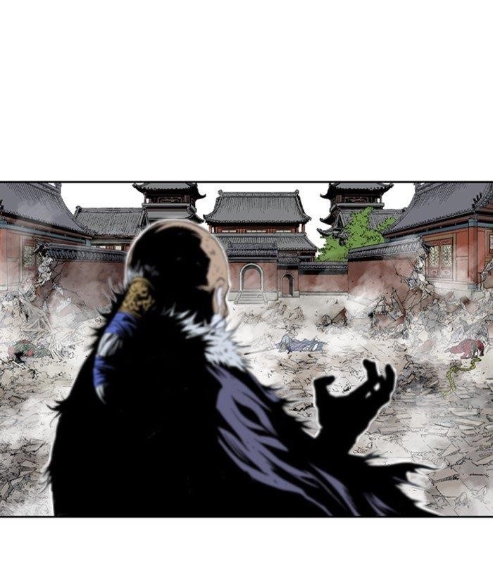 Gosu Chapter 183 59