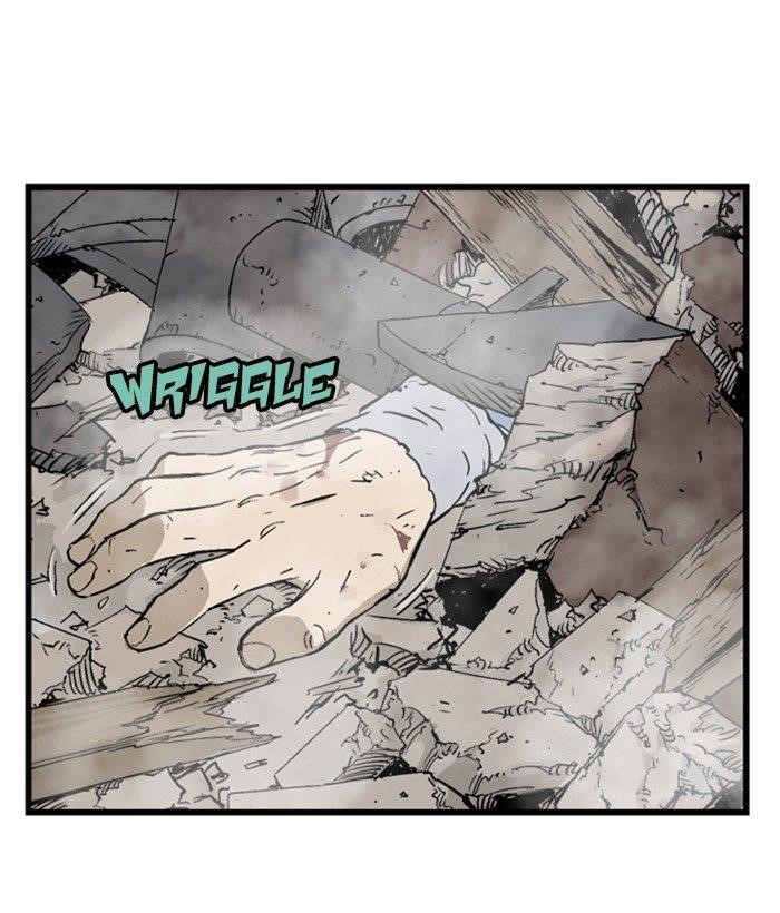 Gosu Chapter 183 7