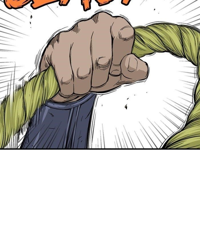 Gosu Chapter 183 75
