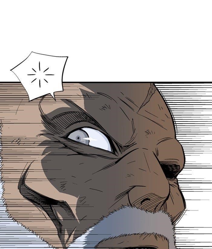 Gosu Chapter 183 82