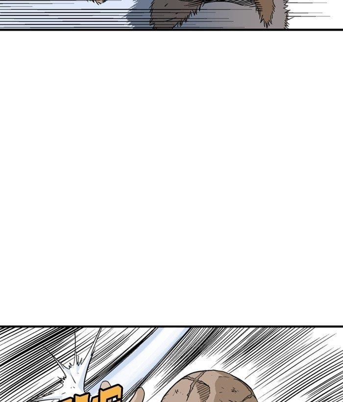 Gosu Chapter 183 83