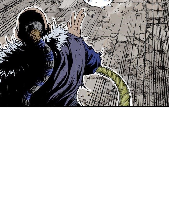 Gosu Chapter 183 86