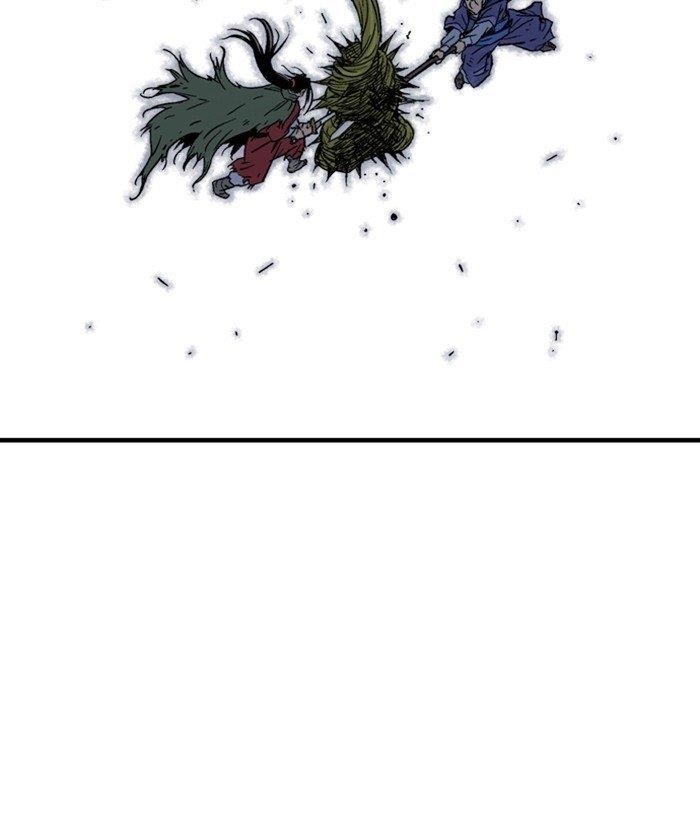 Gosu Chapter 183 99
