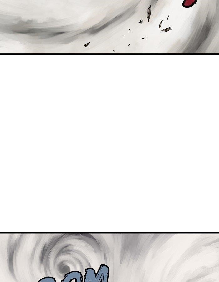 Gosu Chapter 184 110