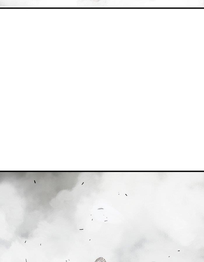 Gosu Chapter 184 135