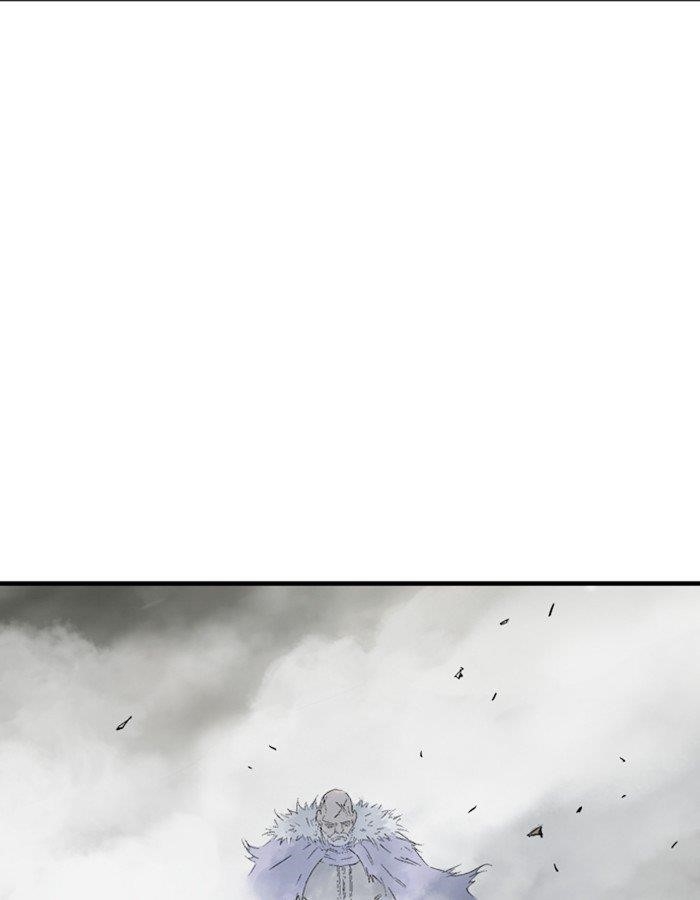 Gosu Chapter 184 33