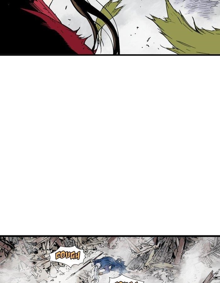 Gosu Chapter 184 37