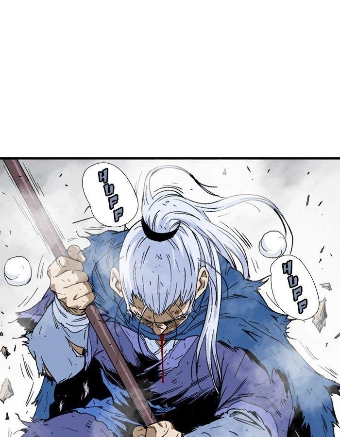 Gosu Chapter 184 39
