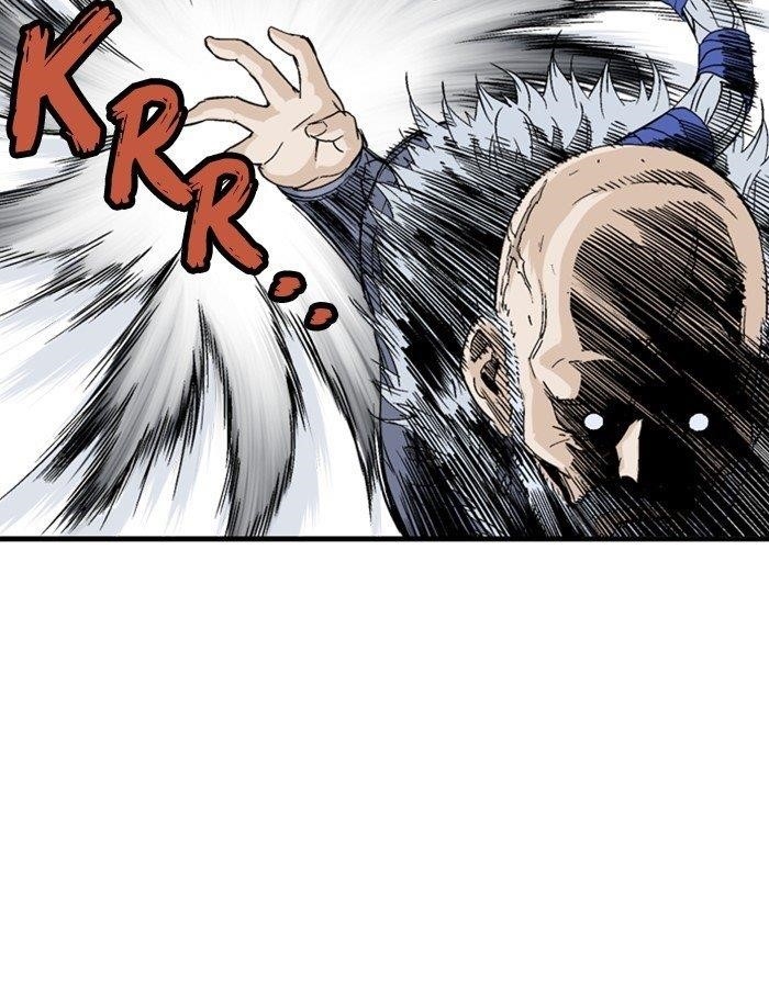 Gosu Chapter 184 41