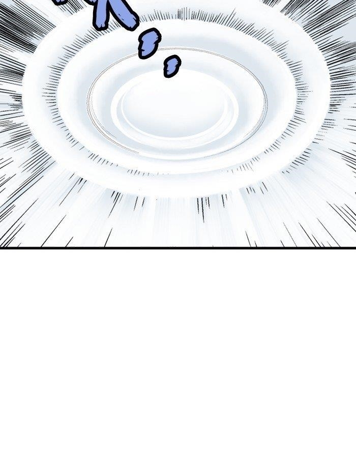 Gosu Chapter 184 47