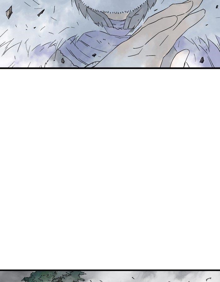 Gosu Chapter 184 52