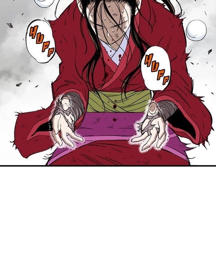 Gosu Chapter 184 56