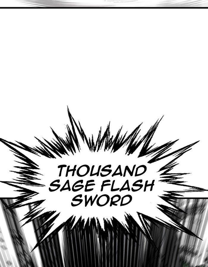 Gosu Chapter 184 67