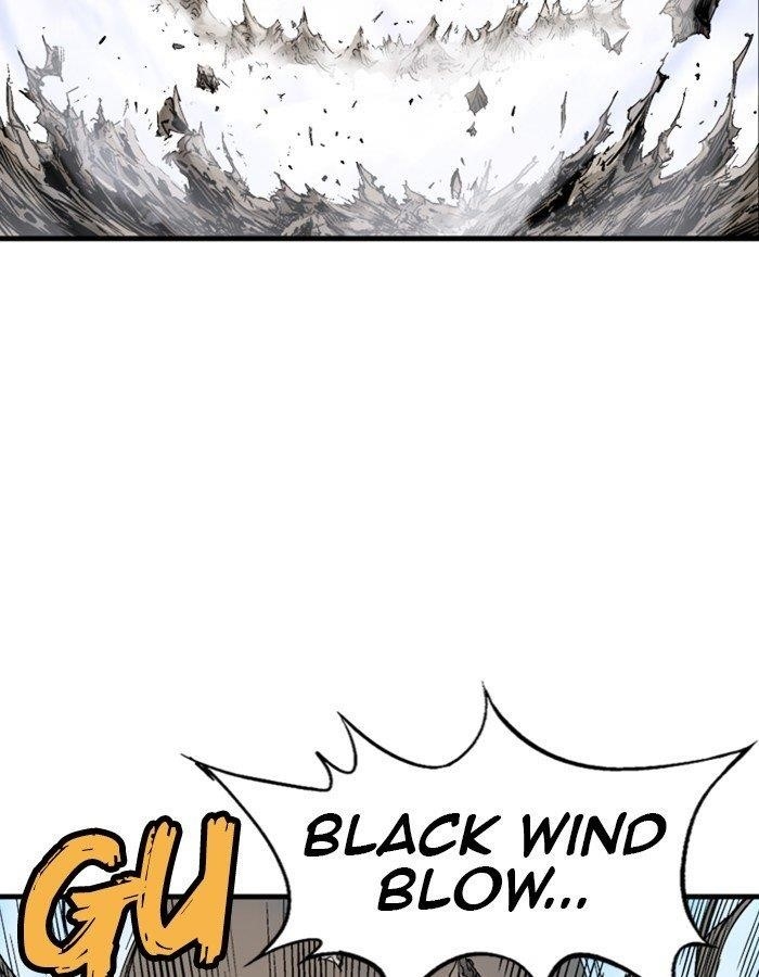 Gosu Chapter 184 79