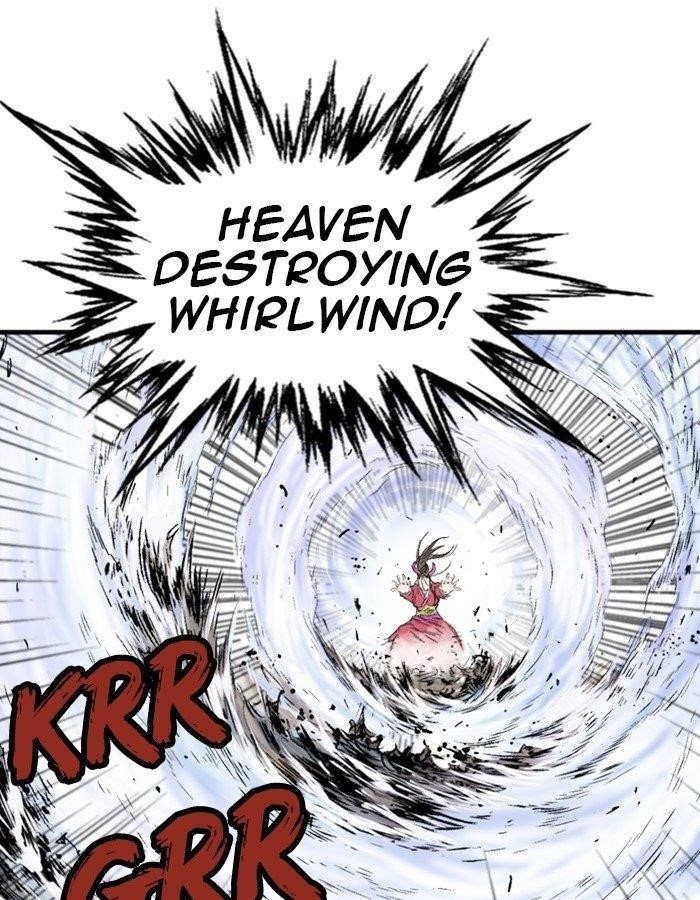 Gosu Chapter 184 81