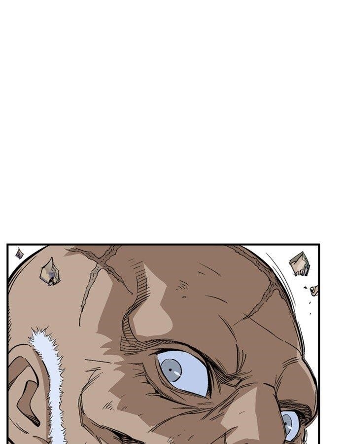 Gosu Chapter 184 84