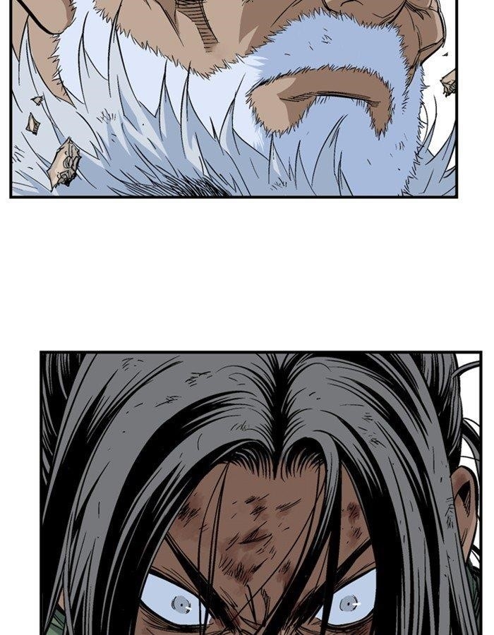 Gosu Chapter 184 85