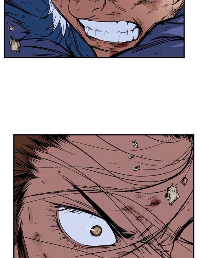 Gosu Chapter 184 87