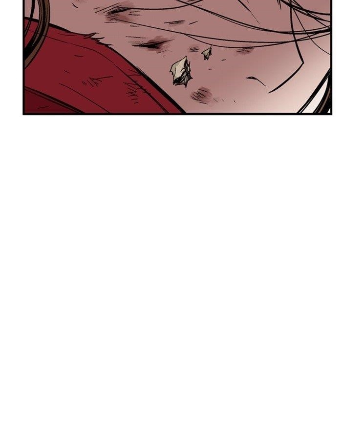Gosu Chapter 184 88