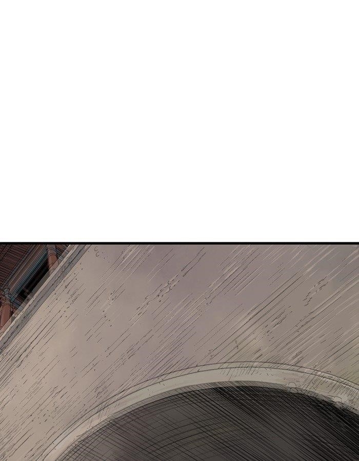 Gosu Chapter 184 90