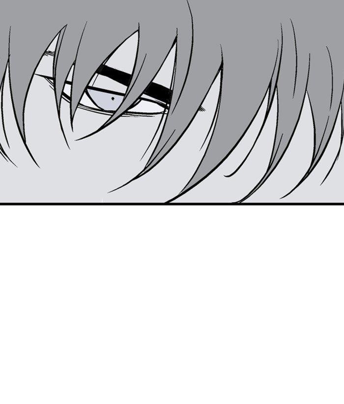 Gosu Chapter 185 49