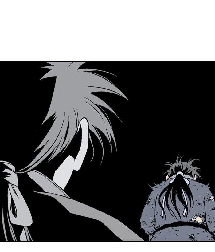 Gosu Chapter 185 50