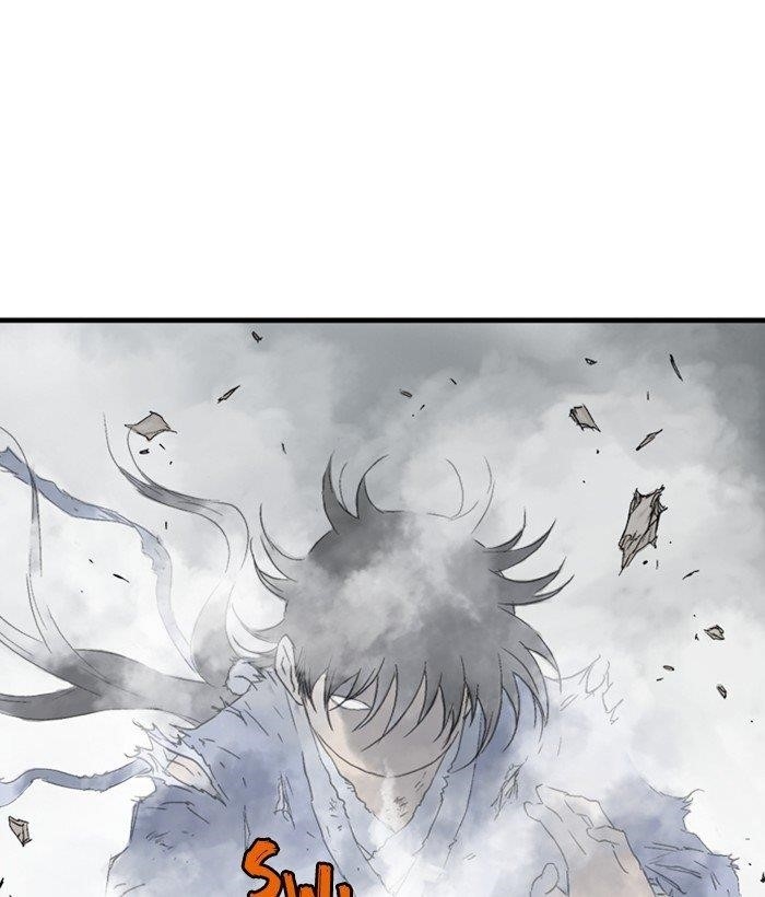 Gosu Chapter 185 62