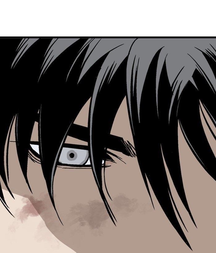 Gosu Chapter 185 9