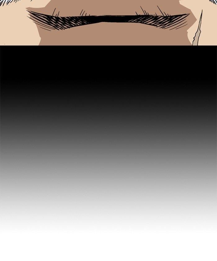 Gosu Chapter 186 100